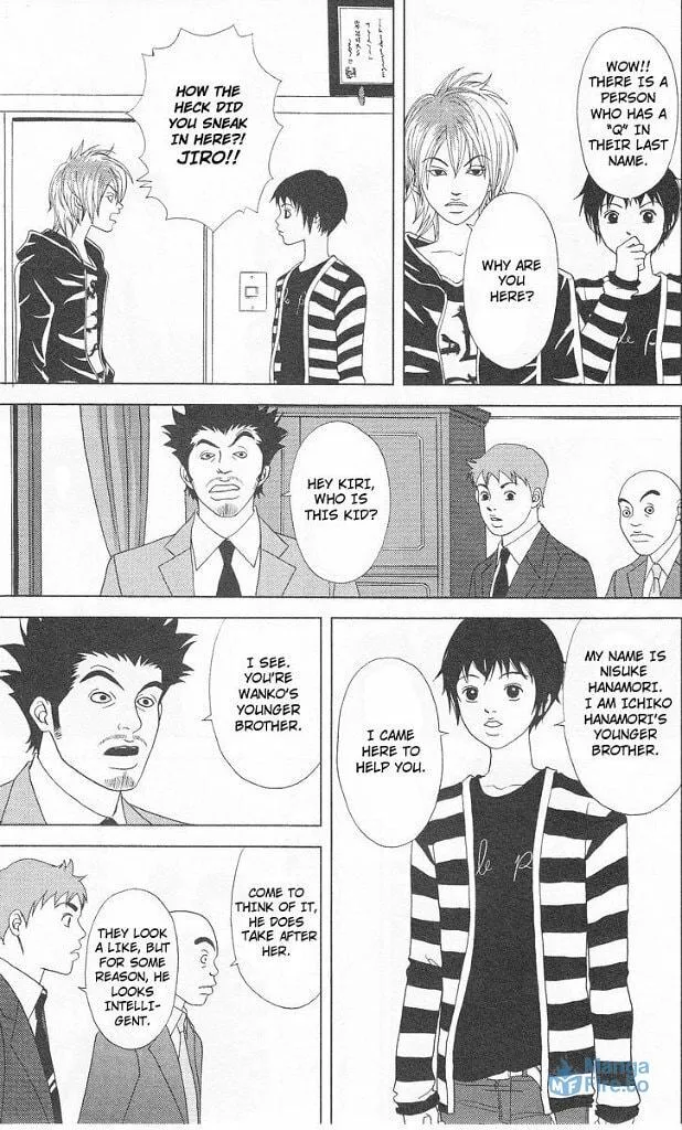 Read Deka Wanko chapter 43 image 11 on Lezhin