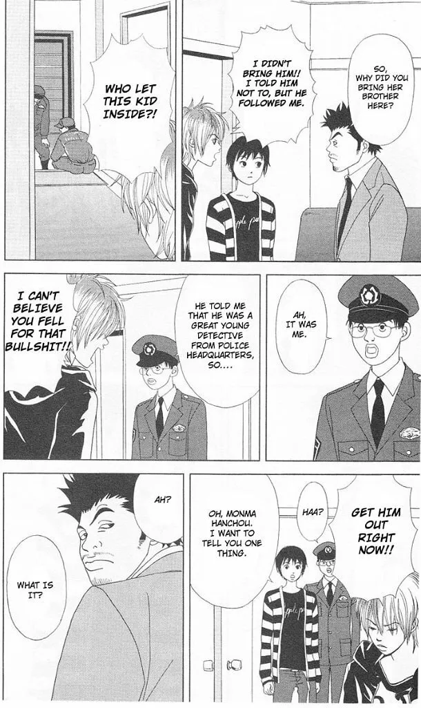 Read Deka Wanko chapter 43 image 12 on Lezhin