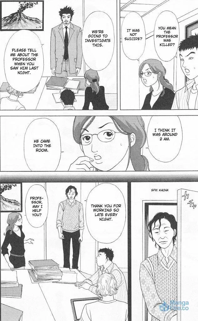 Read Deka Wanko chapter 43 image 14 on Lezhin