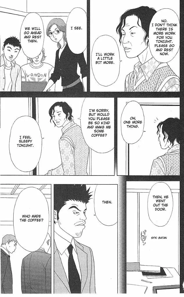 Read Deka Wanko chapter 43 image 15 on Lezhin