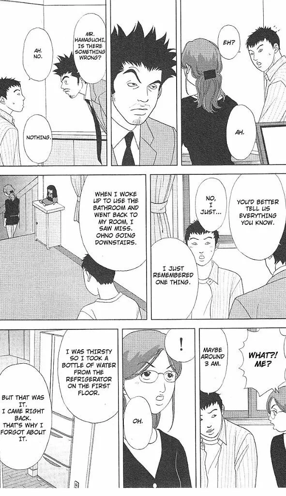 Read Deka Wanko chapter 43 image 18 on Lezhin