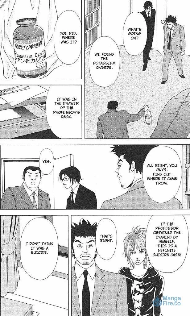 Read Deka Wanko chapter 43 image 20 on Lezhin