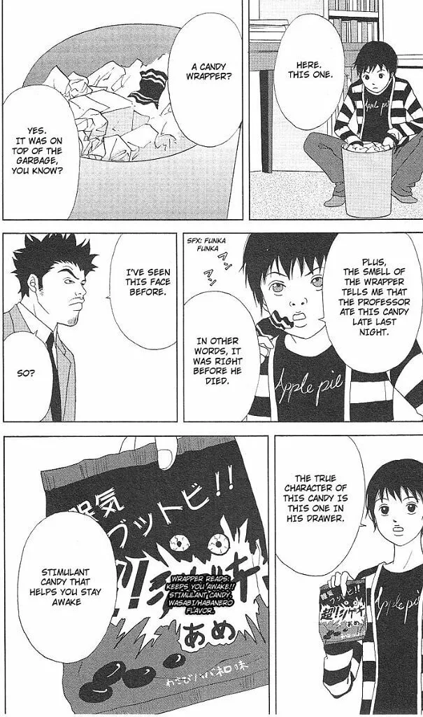 Read Deka Wanko chapter 43 image 22 on Lezhin