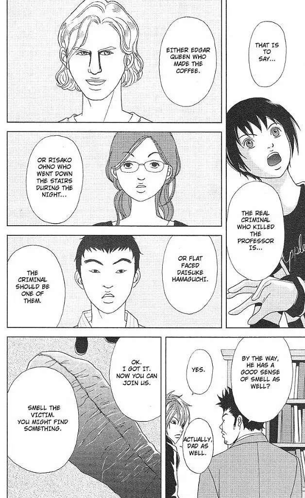 Read Deka Wanko chapter 43 image 24 on Lezhin