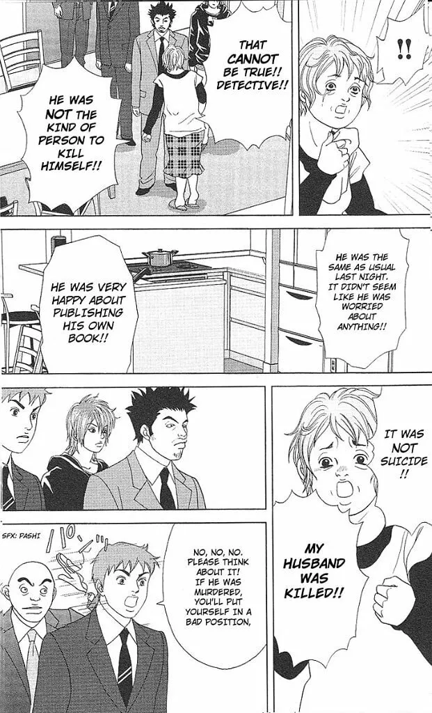 Read Deka Wanko chapter 43 image 7 on Lezhin