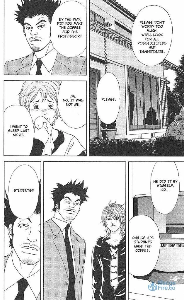 Read Deka Wanko chapter 43 image 8 on Lezhin