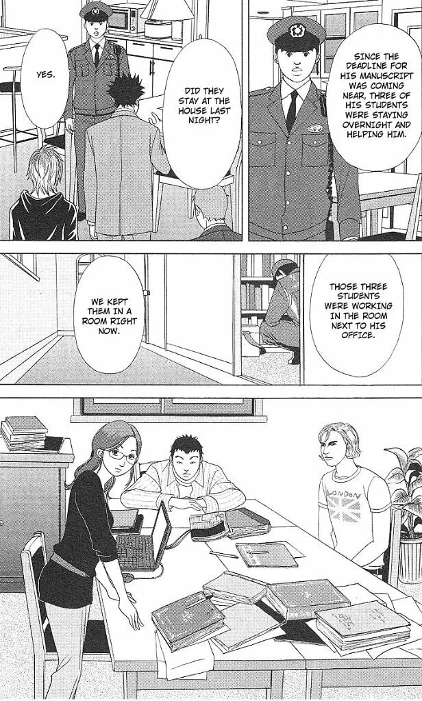 Read Deka Wanko chapter 43 image 9 on Lezhin