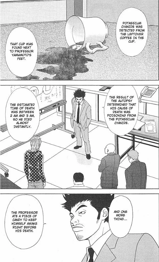 Read Deka Wanko chapter 44 image 1 on Lezhin