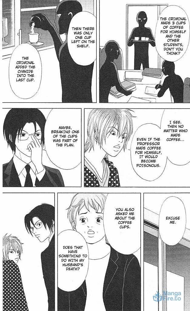 Read Deka Wanko chapter 44 image 11 on Lezhin