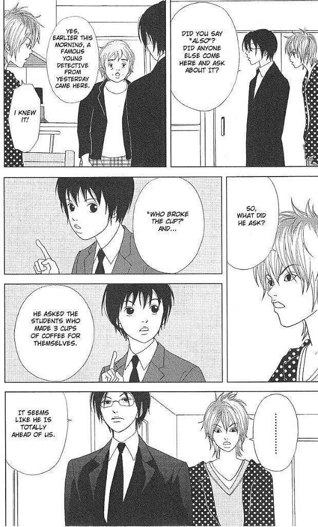 Read Deka Wanko chapter 44 image 12 on Lezhin