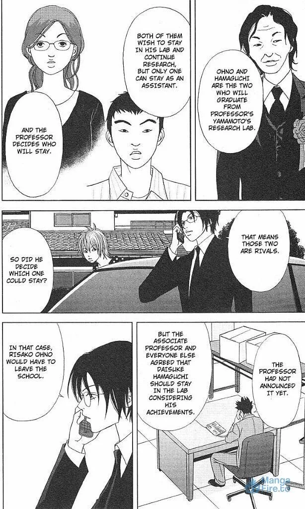 Read Deka Wanko chapter 44 image 14 on Lezhin