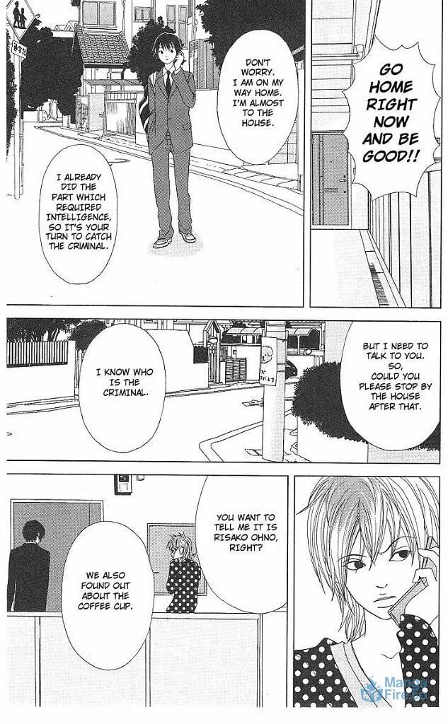 Read Deka Wanko chapter 44 image 17 on Lezhin