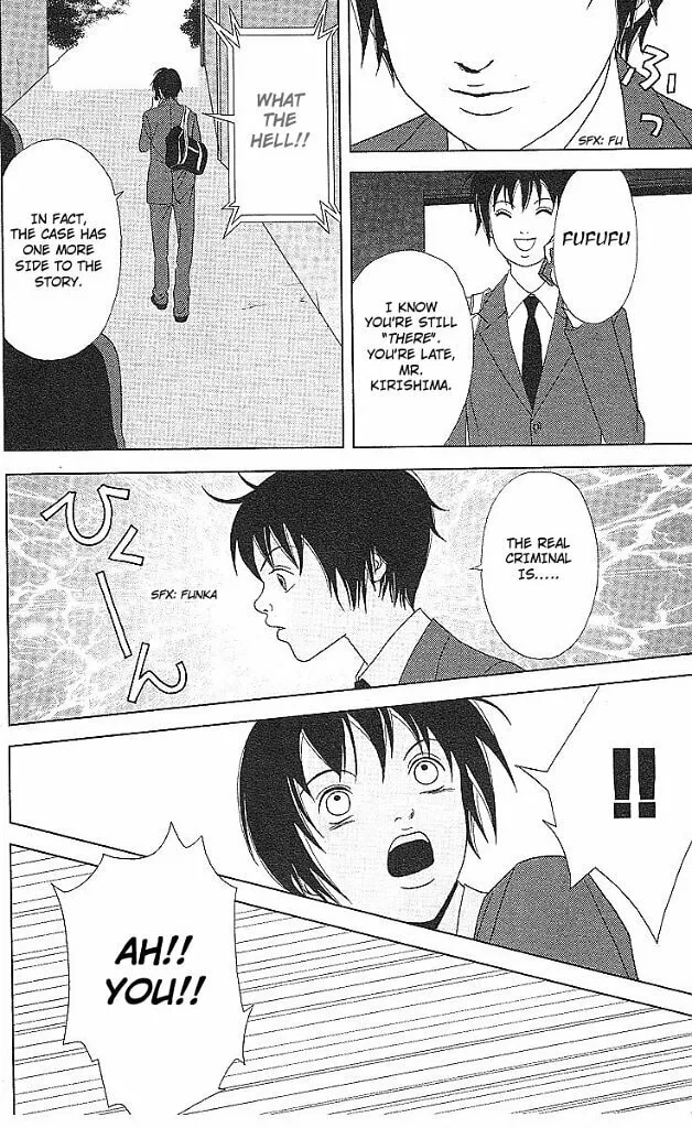 Read Deka Wanko chapter 44 image 18 on Lezhin