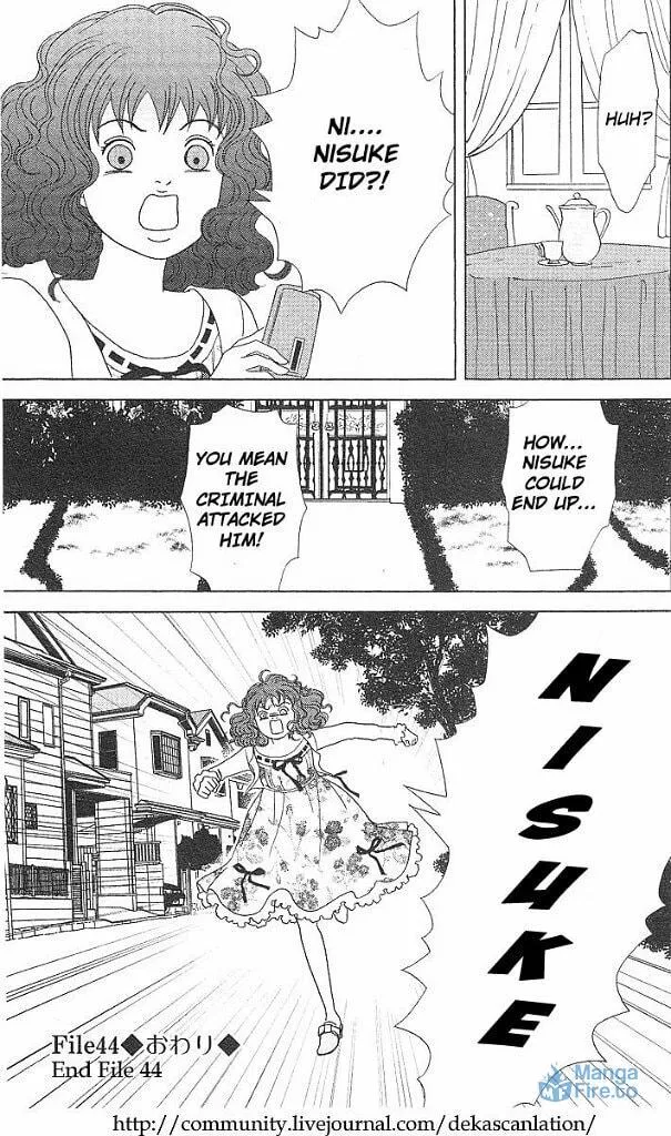 Read Deka Wanko chapter 44 image 23 on Lezhin