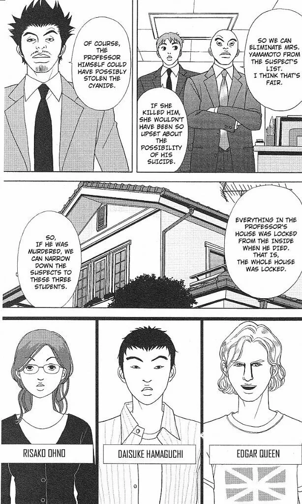 Read Deka Wanko chapter 44 image 3 on Lezhin
