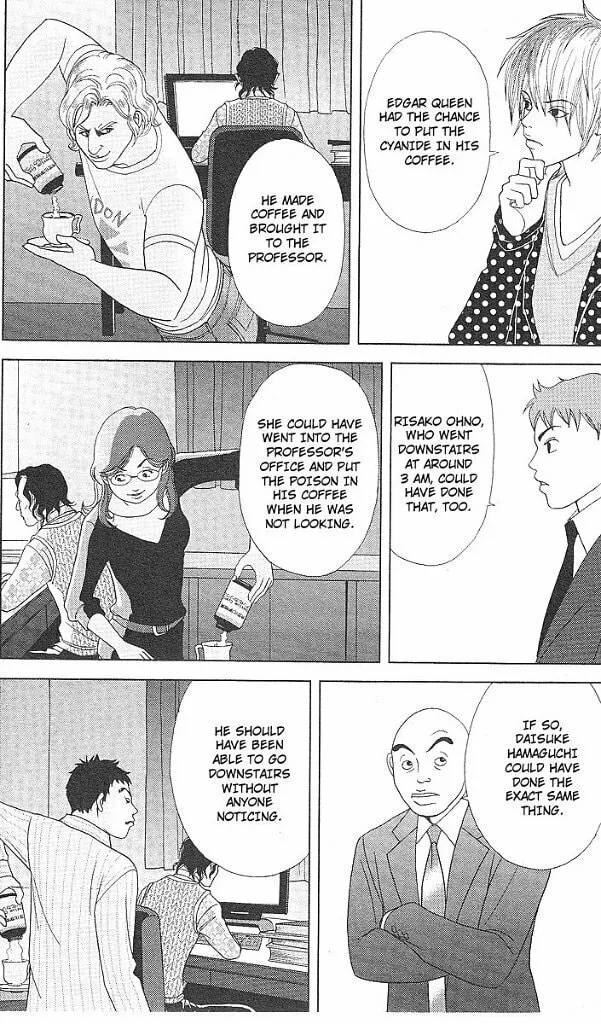 Read Deka Wanko chapter 44 image 4 on Lezhin