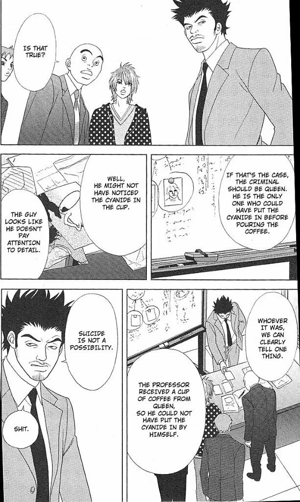 Read Deka Wanko chapter 44 image 6 on Lezhin