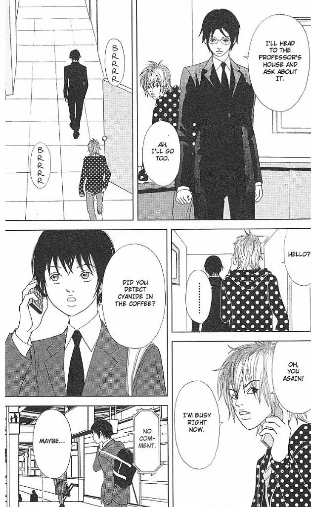 Read Deka Wanko chapter 44 image 7 on Lezhin
