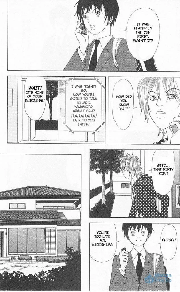 Read Deka Wanko chapter 44 image 8 on Lezhin