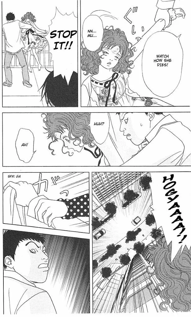 Read Deka Wanko chapter 45 image 12 on Lezhin