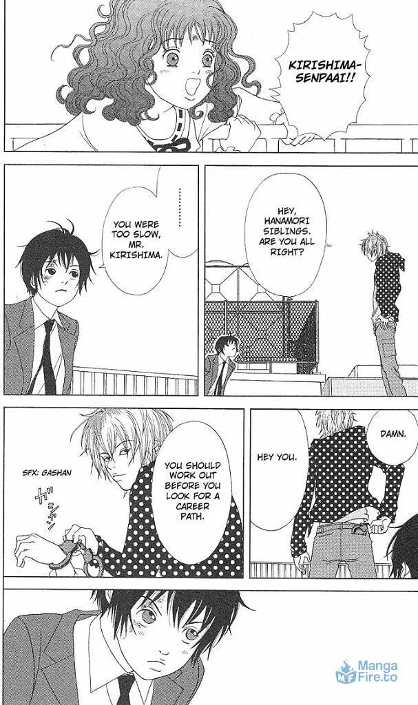 Read Deka Wanko chapter 45 image 14 on Lezhin