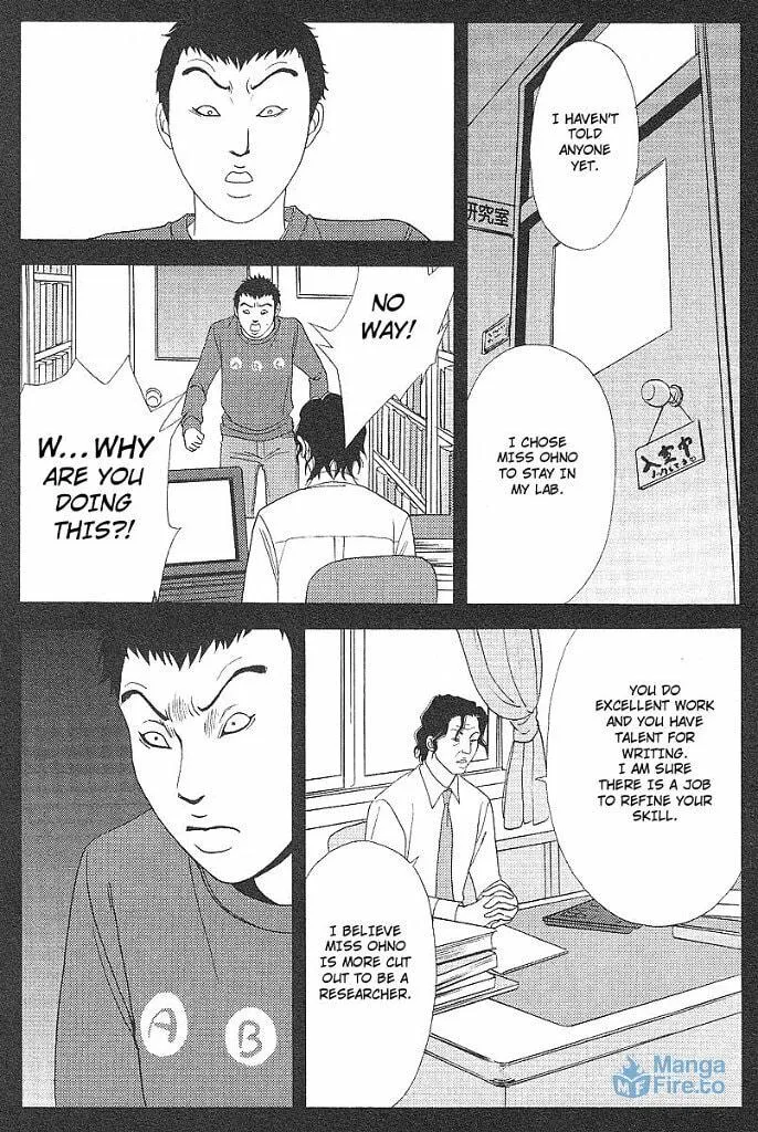 Read Deka Wanko chapter 45 image 17 on Lezhin