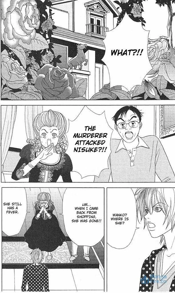 Read Deka Wanko chapter 45 image 2 on Lezhin