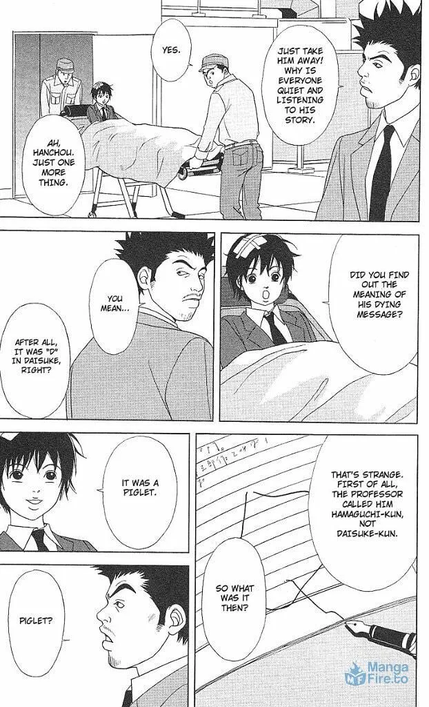 Read Deka Wanko chapter 45 image 23 on Lezhin