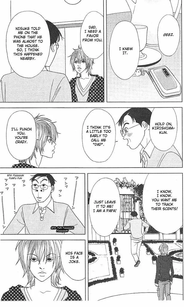 Read Deka Wanko chapter 45 image 3 on Lezhin