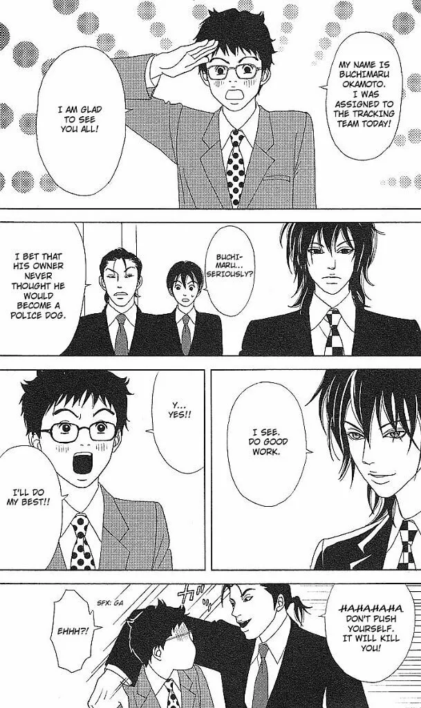 Read Deka Wanko chapter 46 image 10 on Lezhin