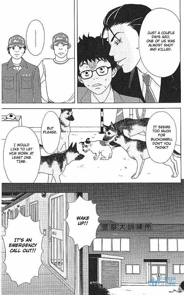 Read Deka Wanko chapter 46 image 11 on Lezhin