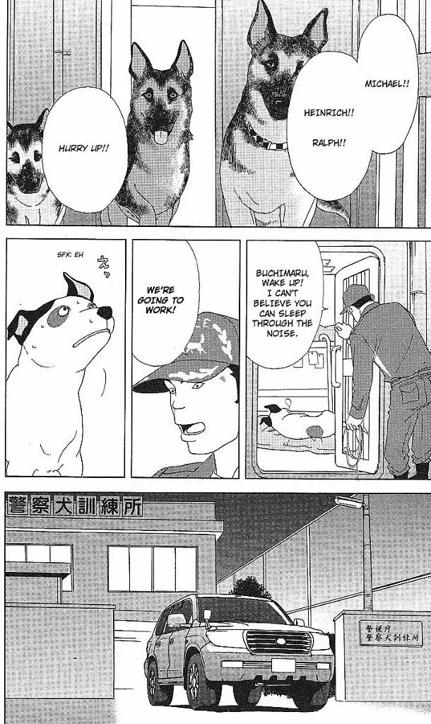 Read Deka Wanko chapter 46 image 12 on Lezhin