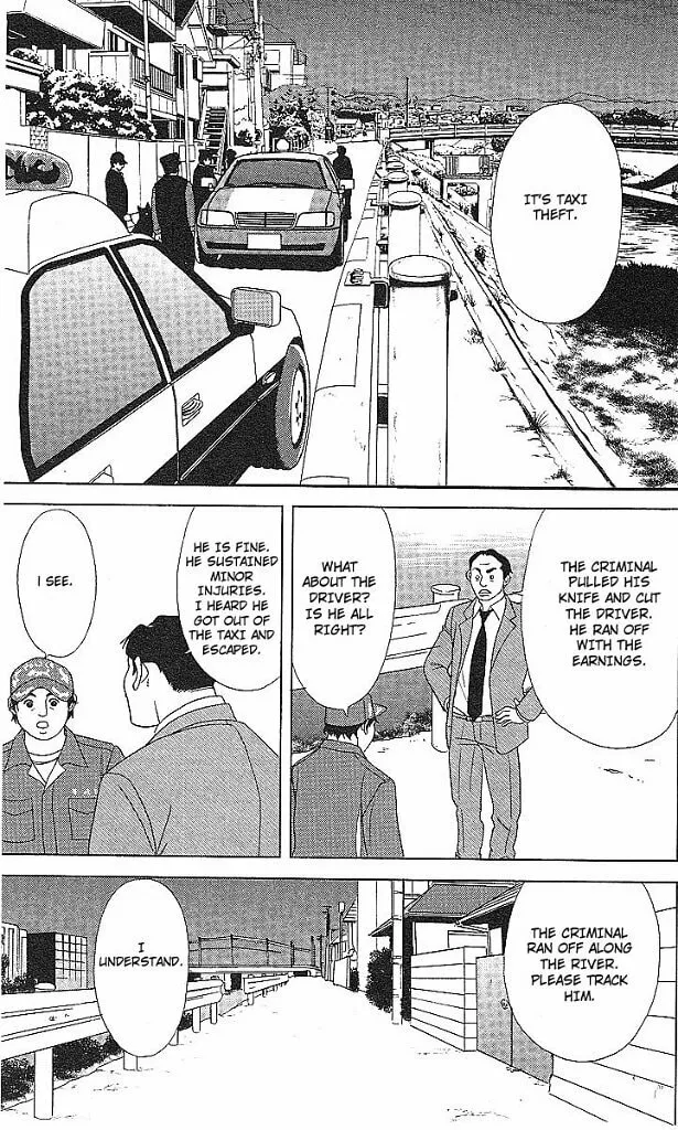Read Deka Wanko chapter 46 image 13 on Lezhin