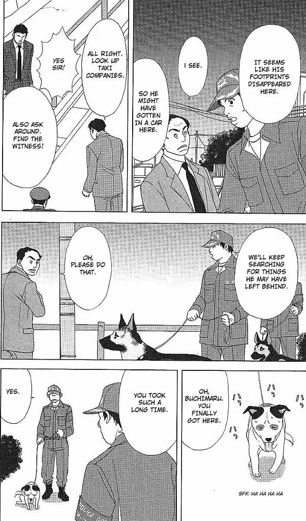 Read Deka Wanko chapter 46 image 16 on Lezhin