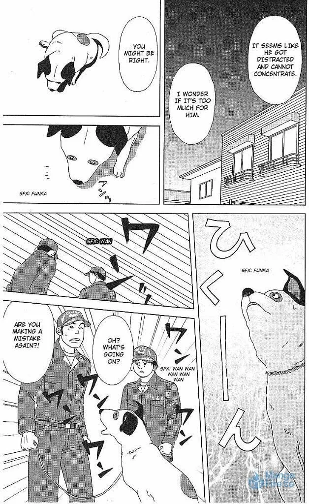 Read Deka Wanko chapter 46 image 17 on Lezhin