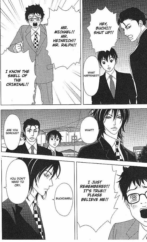Read Deka Wanko chapter 46 image 18 on Lezhin