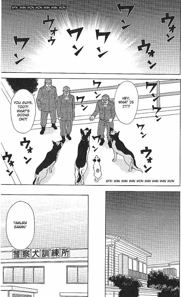 Read Deka Wanko chapter 46 image 19 on Lezhin