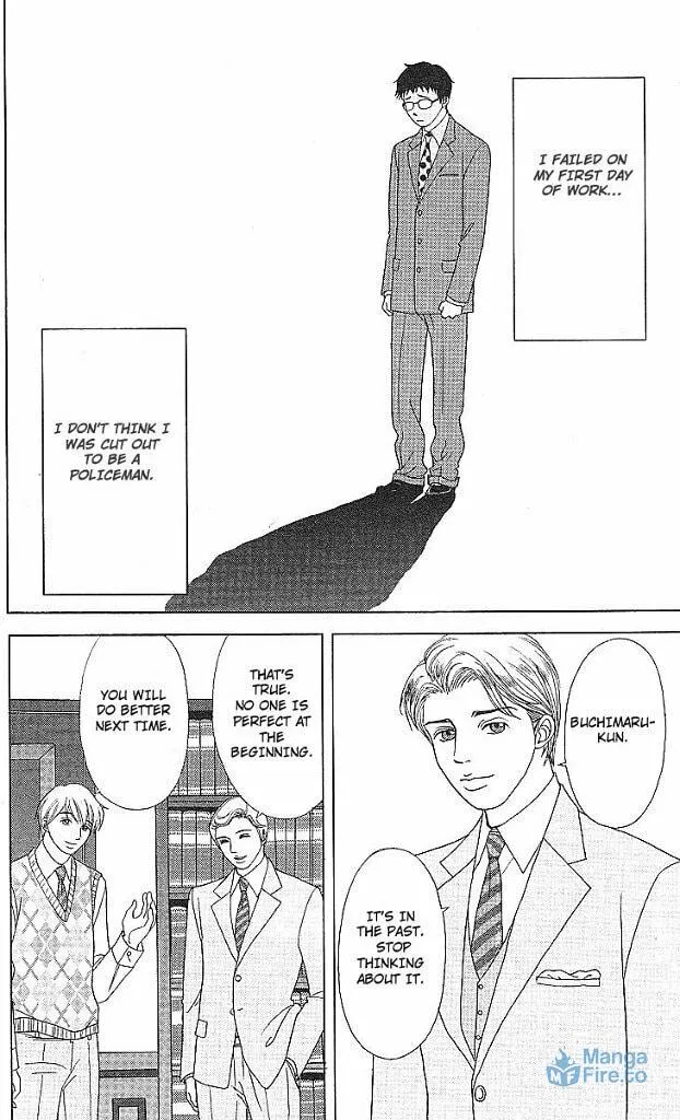 Read Deka Wanko chapter 46 image 2 on Lezhin