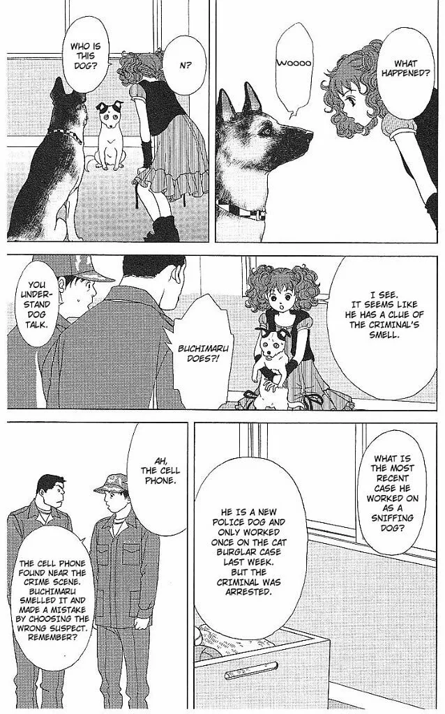 Read Deka Wanko chapter 46 image 21 on Lezhin