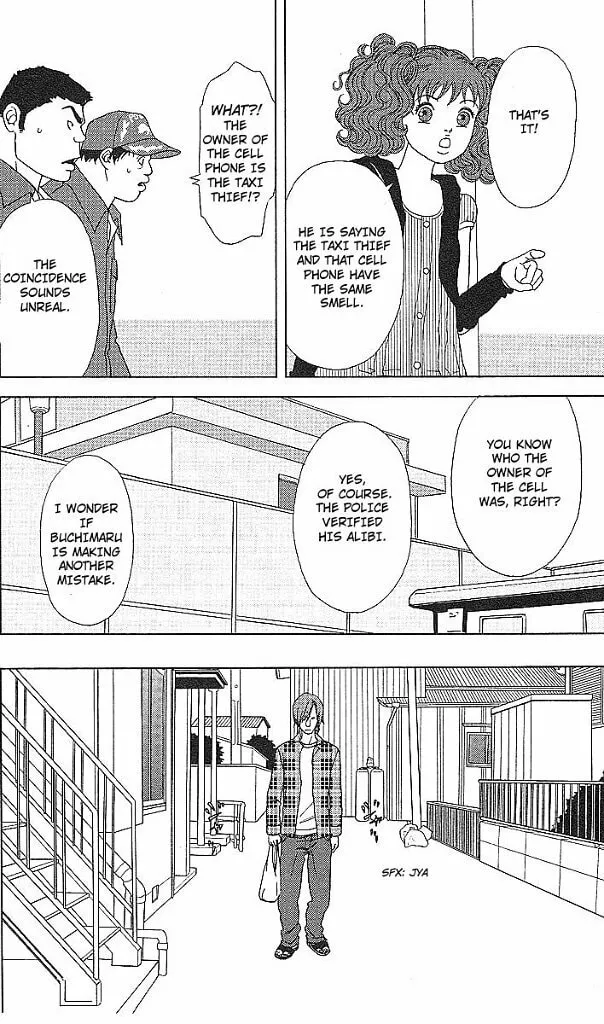 Read Deka Wanko chapter 46 image 22 on Lezhin