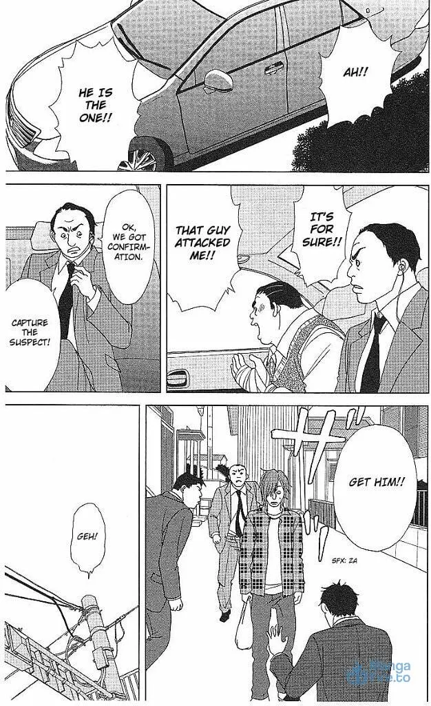 Read Deka Wanko chapter 46 image 23 on Lezhin