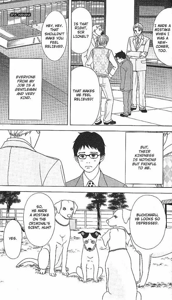 Read Deka Wanko chapter 46 image 3 on Lezhin