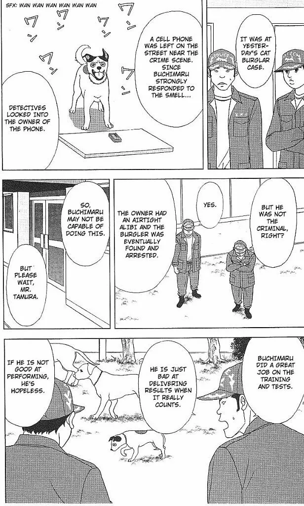 Read Deka Wanko chapter 46 image 4 on Lezhin