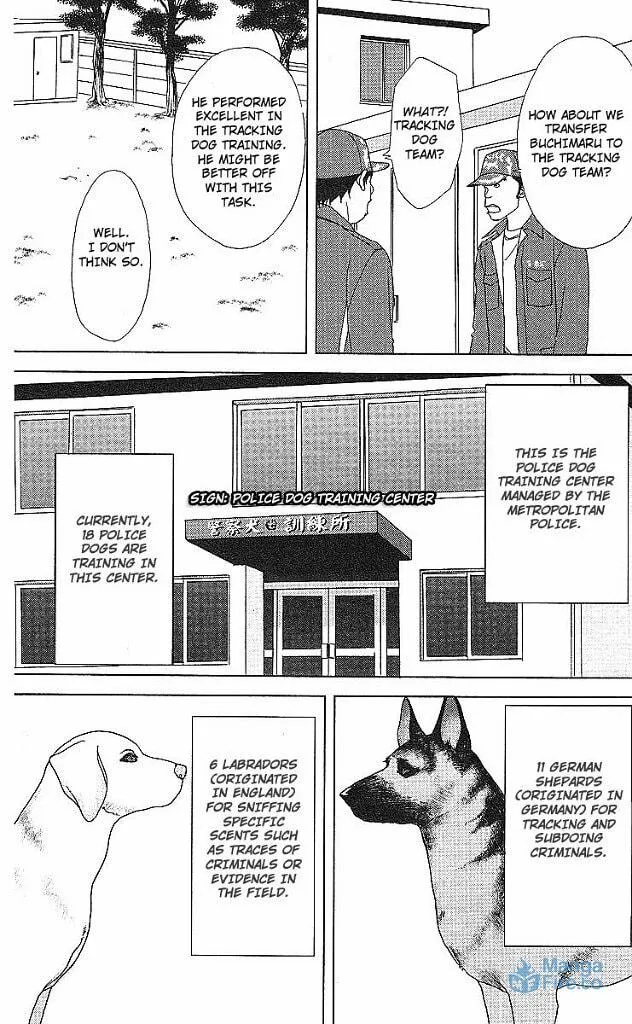 Read Deka Wanko chapter 46 image 5 on Lezhin