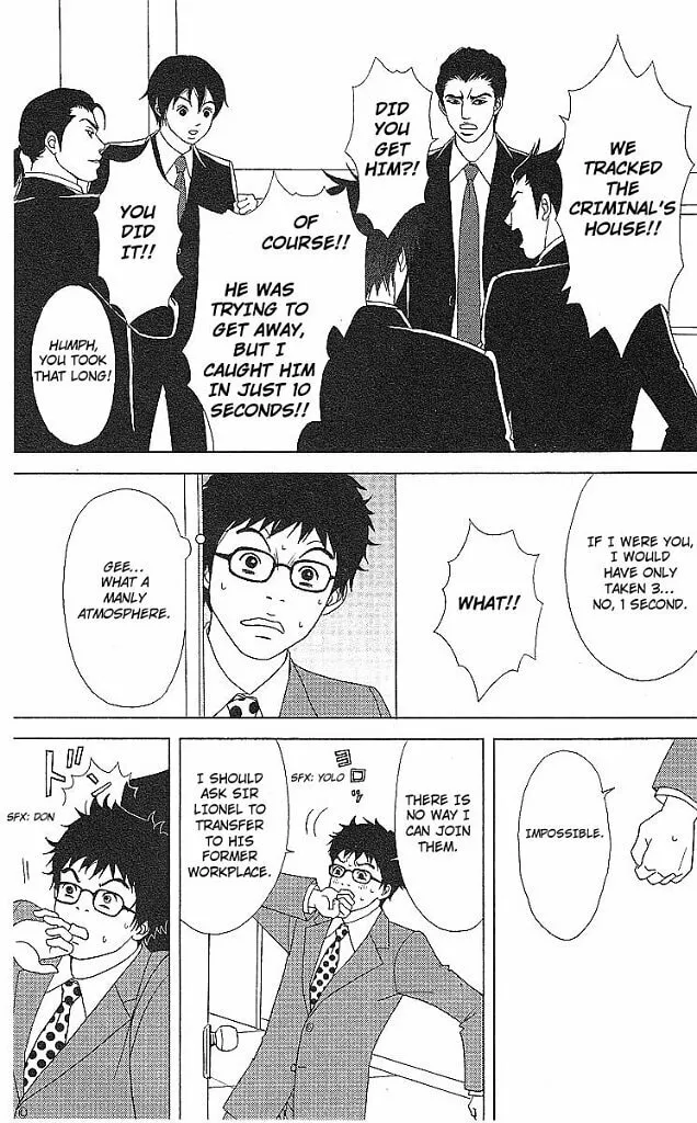 Read Deka Wanko chapter 46 image 7 on Lezhin