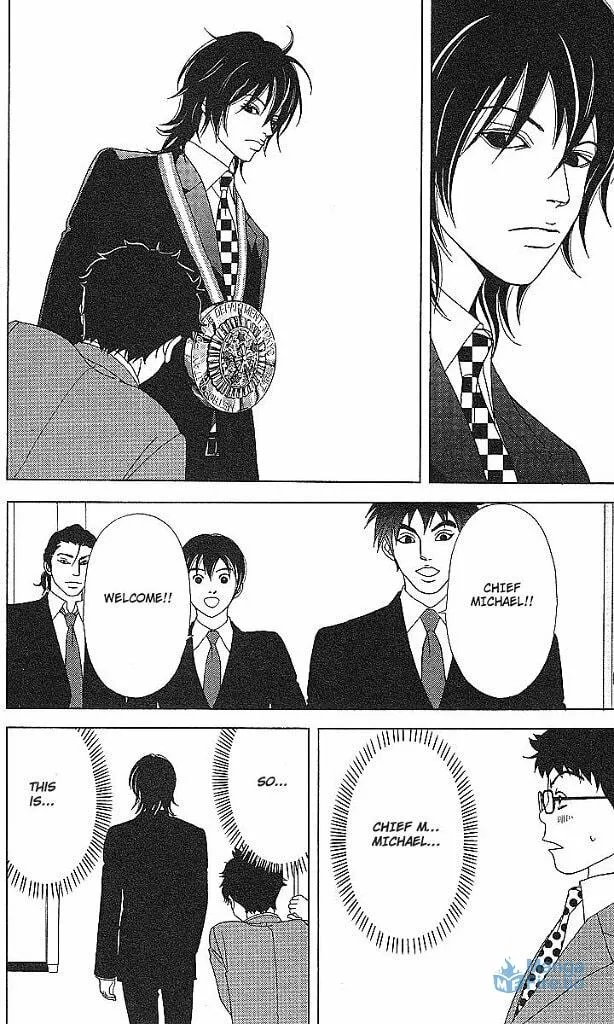 Read Deka Wanko chapter 46 image 8 on Lezhin