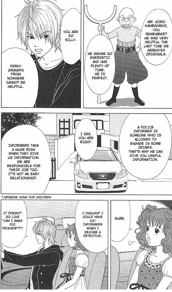 Read Deka Wanko chapter 47 image 10 on Lezhin