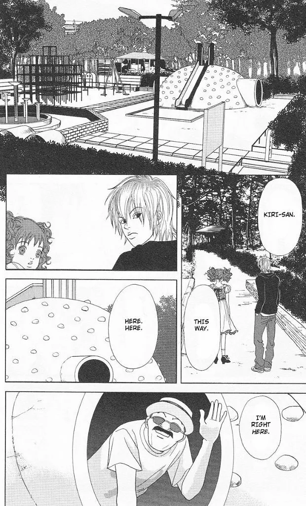 Read Deka Wanko chapter 47 image 12 on Lezhin