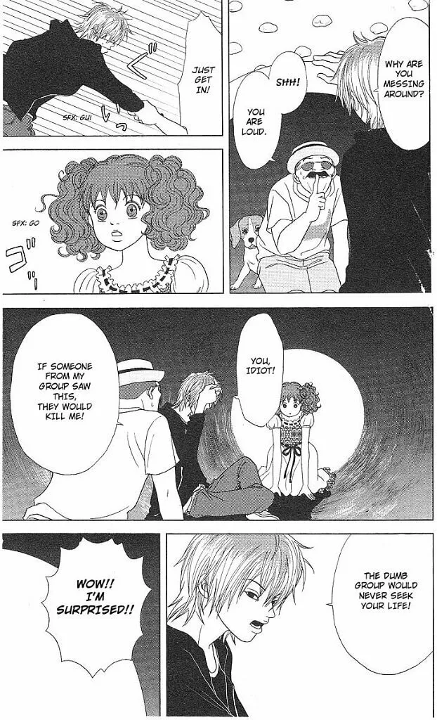 Read Deka Wanko chapter 47 image 13 on Lezhin