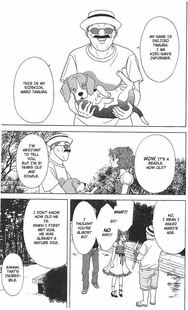 Read Deka Wanko chapter 47 image 15 on Lezhin
